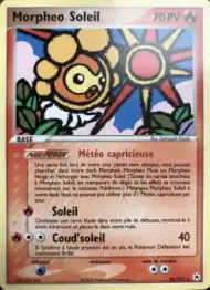 Morpheo Soleil