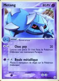 Metang