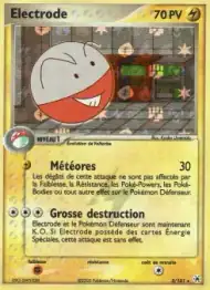 Electrode