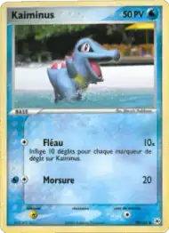 Kaiminus