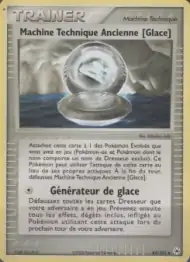Machine Technique Ancienne [Glace]