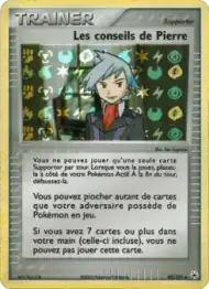 Les conseils de Pierre