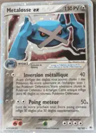 Metalosse ex