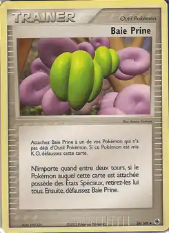 Baie Prine