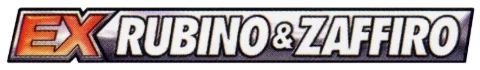 EX Rubino & Zaffiro