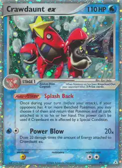 Krebutack ex