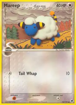 Voltilamm
