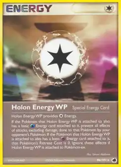 Holon-Energie WP