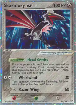 Panzaeron ex