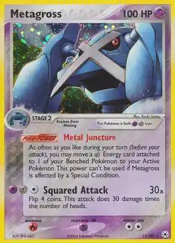 Metalosse