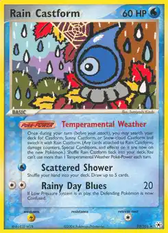 Morpheo Pluie