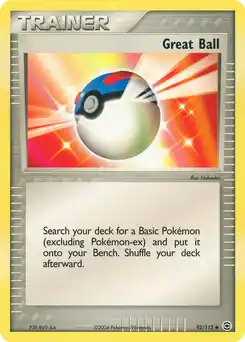 Super Ball