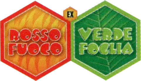 EX RossoFuoco e VerdeFoglia
