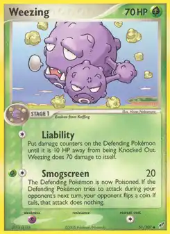 Weezing