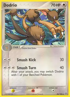 Dodri