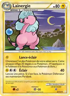 Lainergie