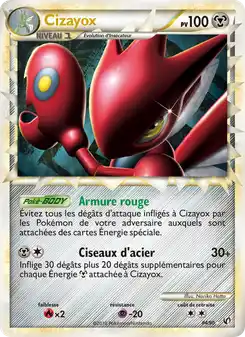 Cizayox