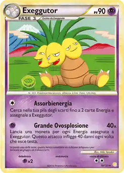 Exeggutor