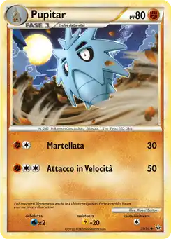 Pupitar
