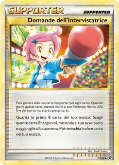 Domande dell'Intervistatrice