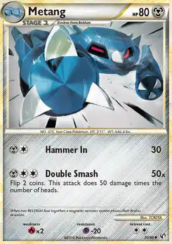 Metang