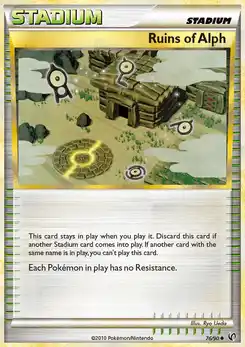 Ruins of Alph