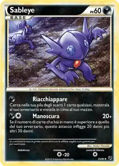 Sableye