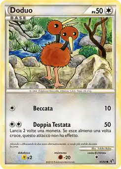 Doduo