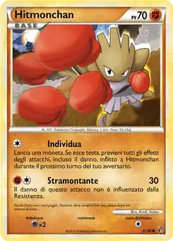 Hitmonchan