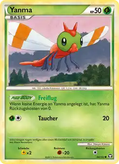 Yanma