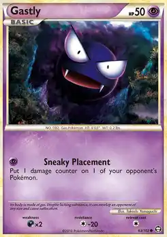 Gastly