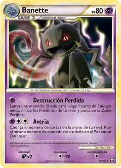 Banette