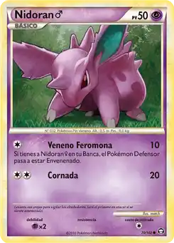 Nidoran♂