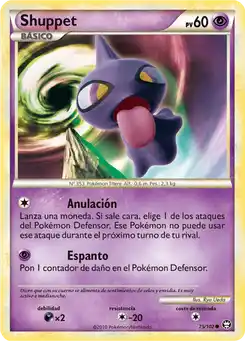 Shuppet