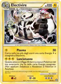 Electivire