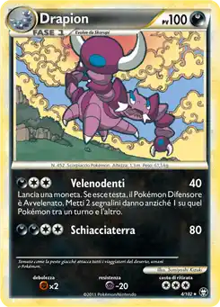 Drapion