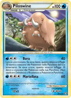 Piloswine