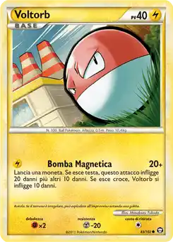Voltorb