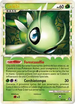 Celebi