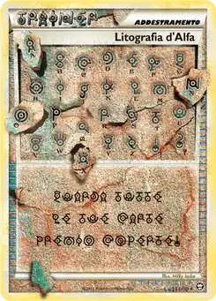 Litografia d'Alfa