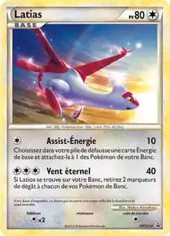 Latias