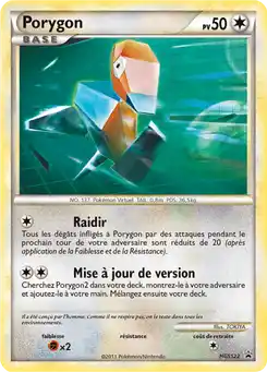 Porygon