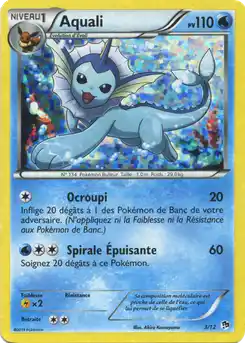 Aquali
