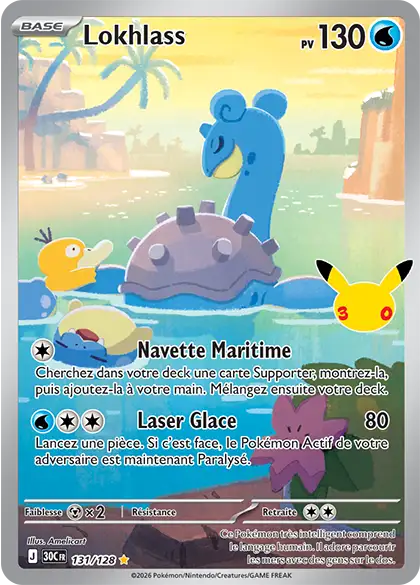 Lokhlass, Carte 131/128