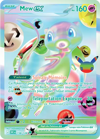 Mew ex, Carte 158/128