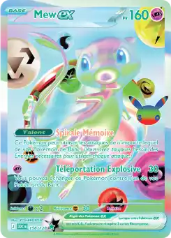 Mew ex