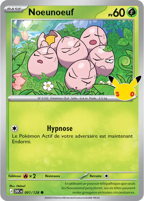Noeunoeuf, Carte 001/128