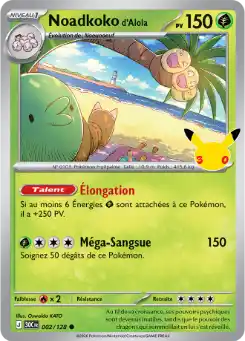 Noadkoko d'Alola