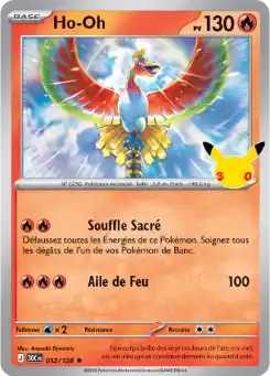 Ho-Oh