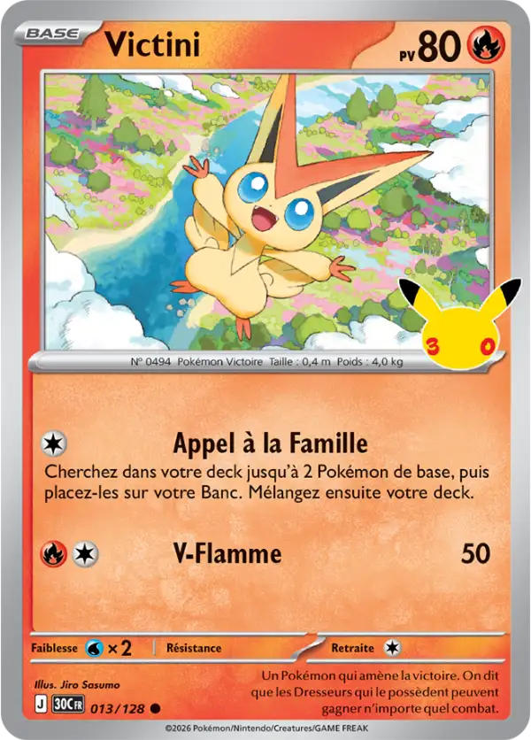 Victini, Carte 013/128